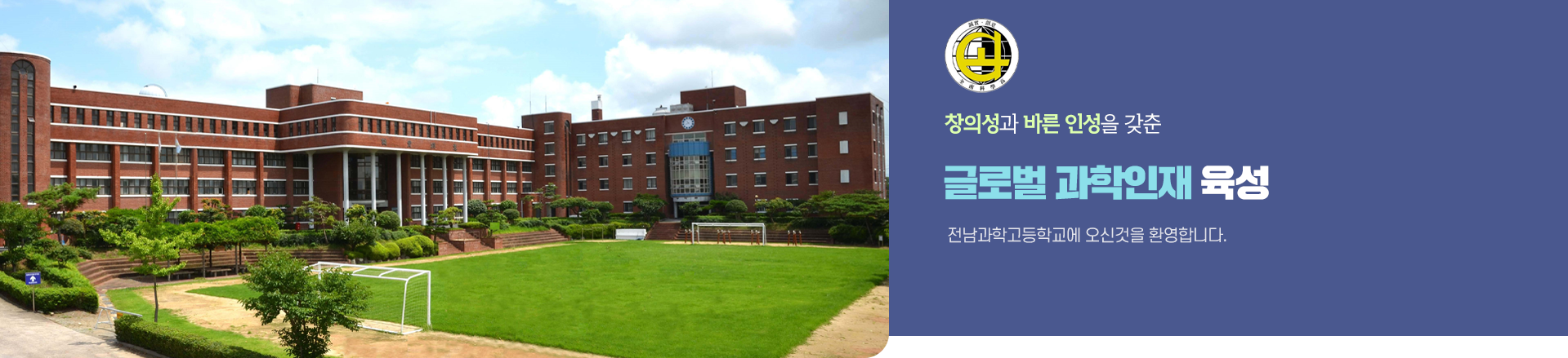 메인비주얼